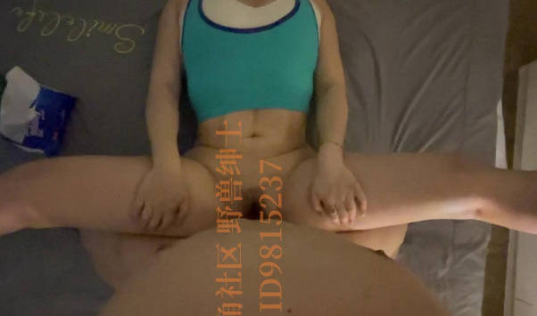 海角社角.健身教练身材太极品还会性爱一字马疯狂爆操半小时